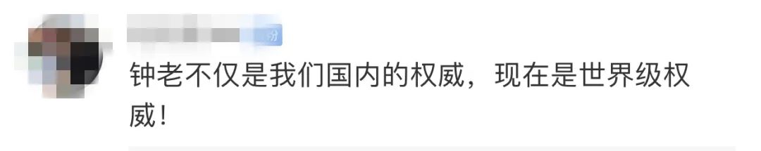 英語水平零基礎(chǔ)怎么辦_英語基礎(chǔ)差能考英語一嗎_英語0基礎(chǔ)一年能到什么水平
