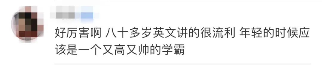 英語基礎(chǔ)差能考英語一嗎_英語0基礎(chǔ)一年能到什么水平_英語水平零基礎(chǔ)怎么辦