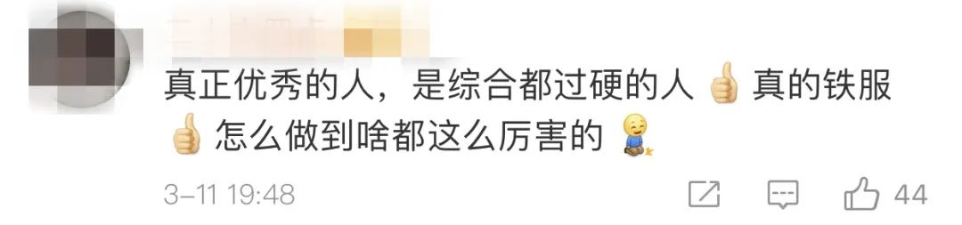 英語水平零基礎(chǔ)怎么辦_英語0基礎(chǔ)一年能到什么水平_英語基礎(chǔ)差能考英語一嗎