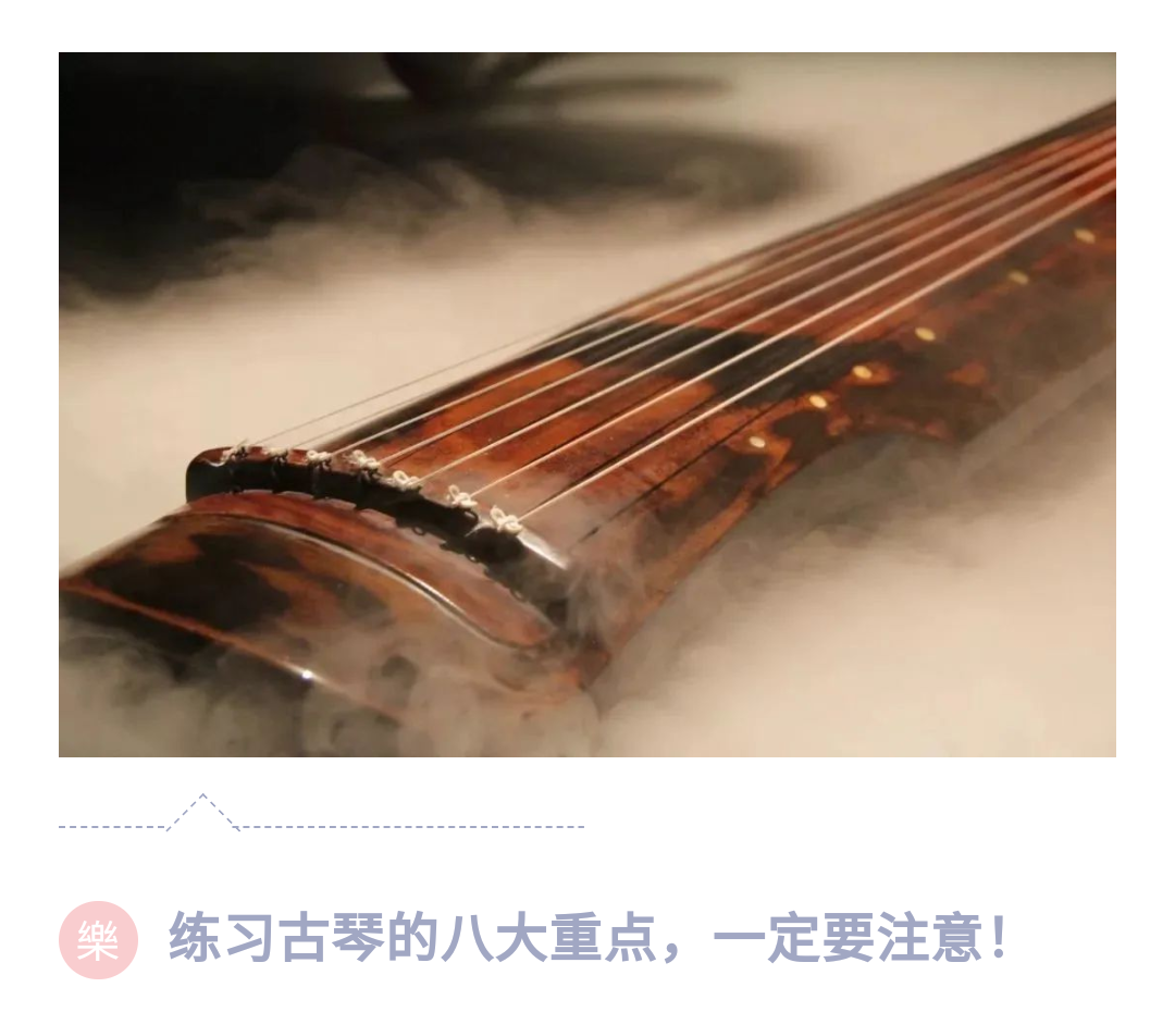 古琴有多難學(xué)_古琴不好學(xué)_古琴難學(xué)嗎 要學(xué)多久