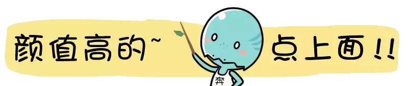 這個年代，男孩子學古箏會成“香餑餑”！